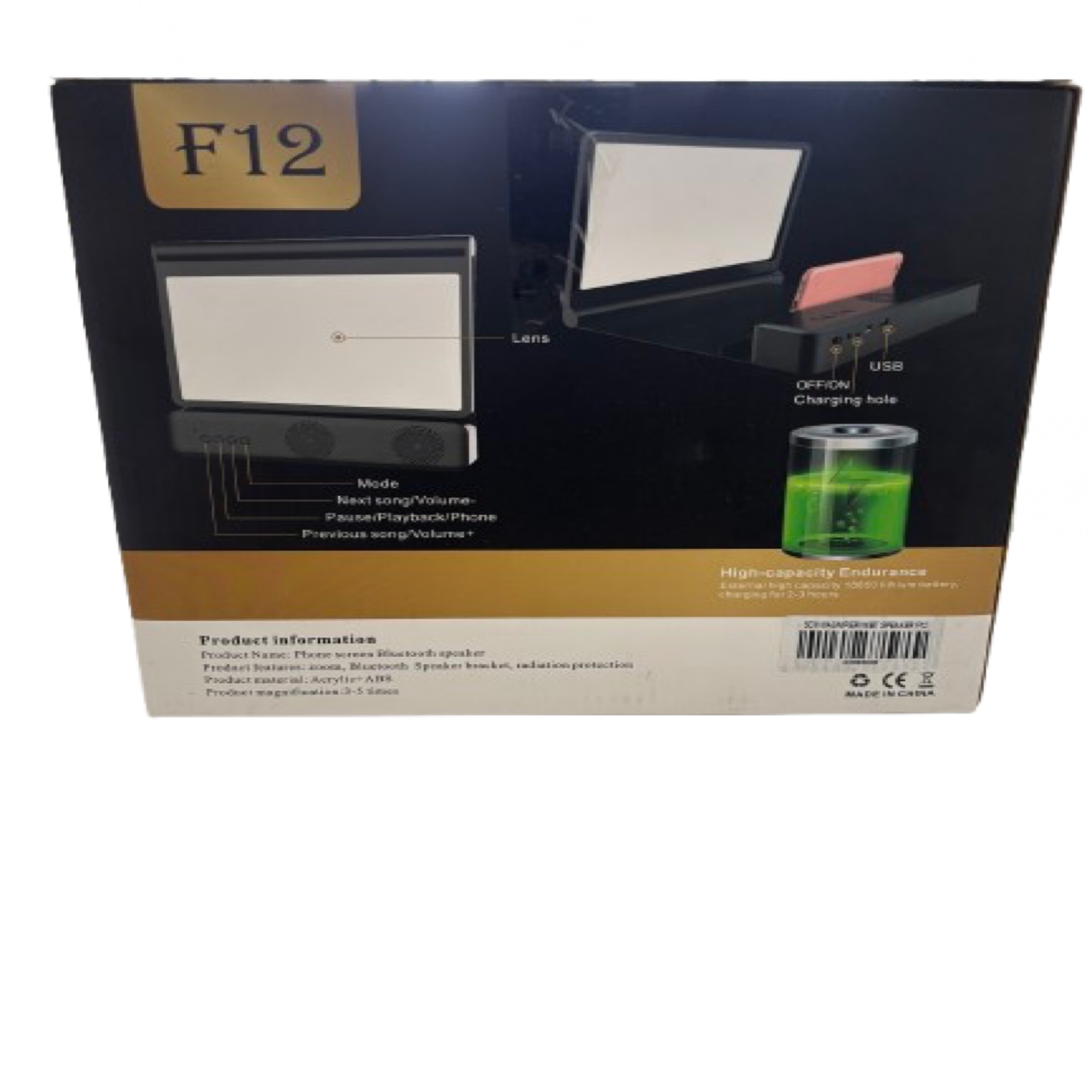 F12 Phone Screen Magnifier with Bluetooth Speaker – 6D HD Display - Image 2